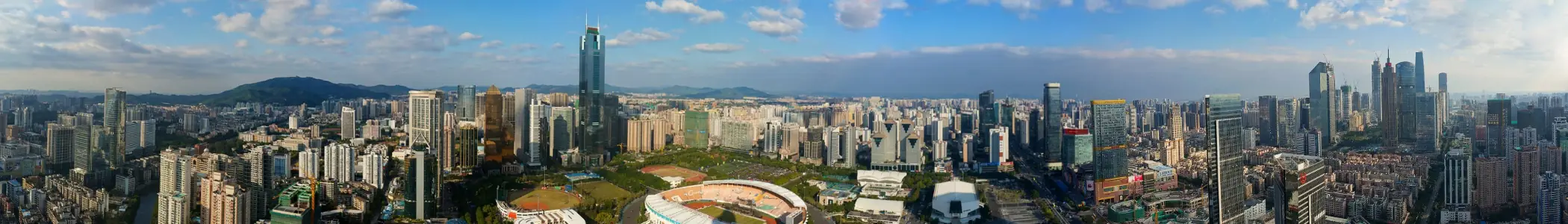 Guangzhou