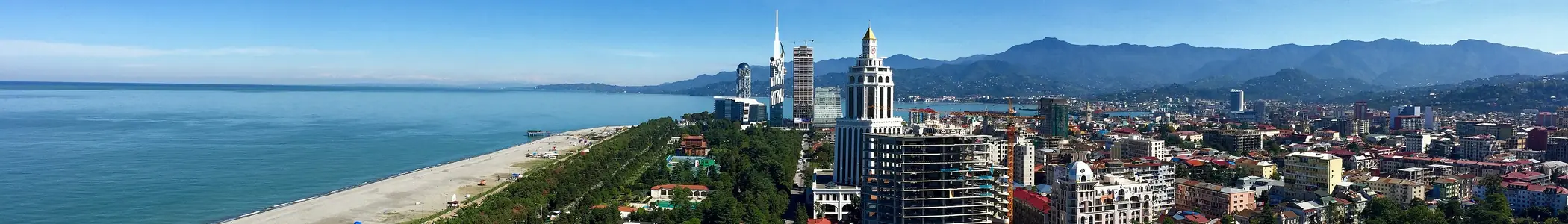 Batumi